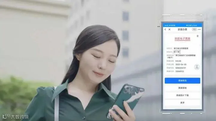 微信图片_20220721162022.jpg