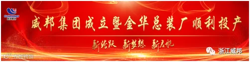 https://image.ipaiban.com/upload-ueditor-image-20200930-1601434979113022149.png