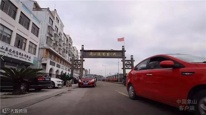 QQ截图20190402092533.png