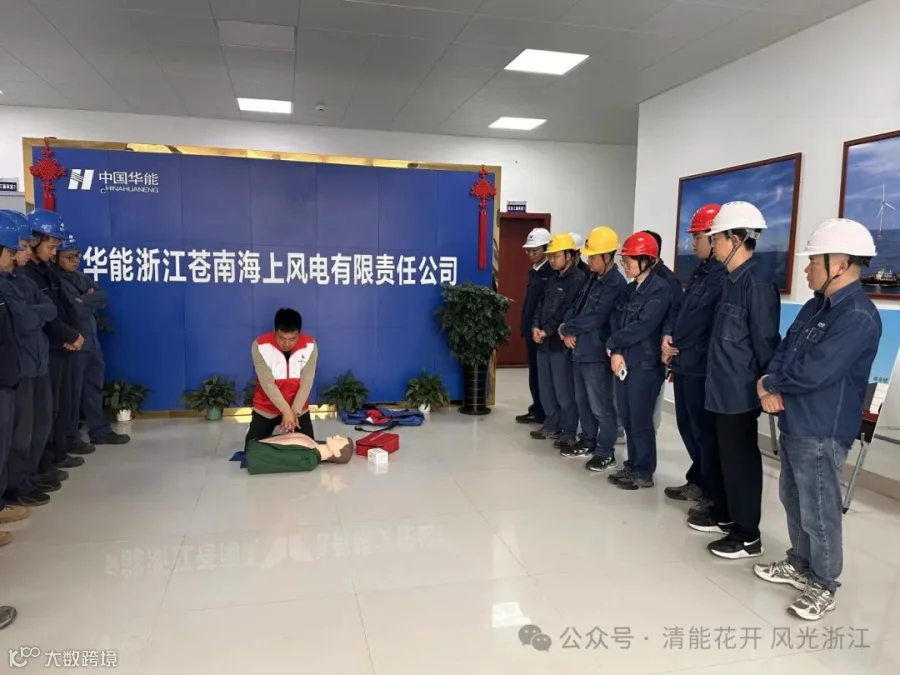 微信图片_20250409164700.jpg