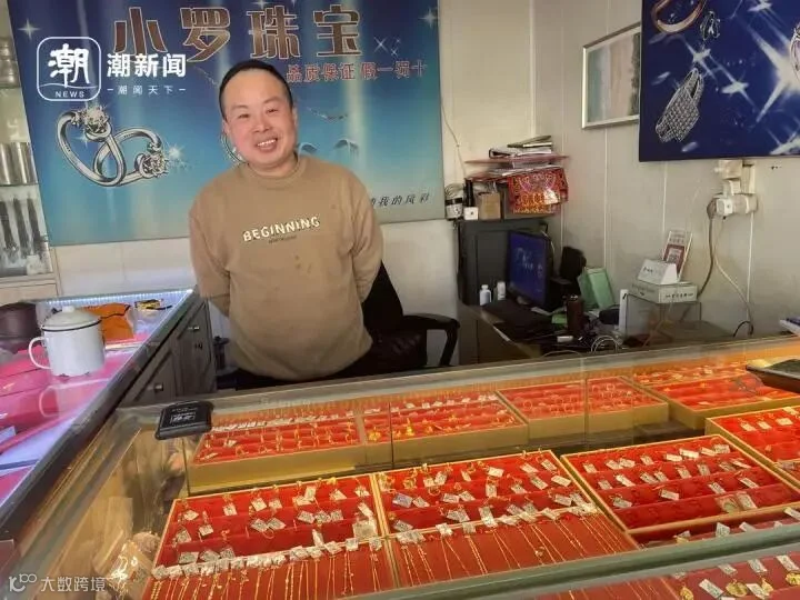 微信图片_20240117184002.jpg