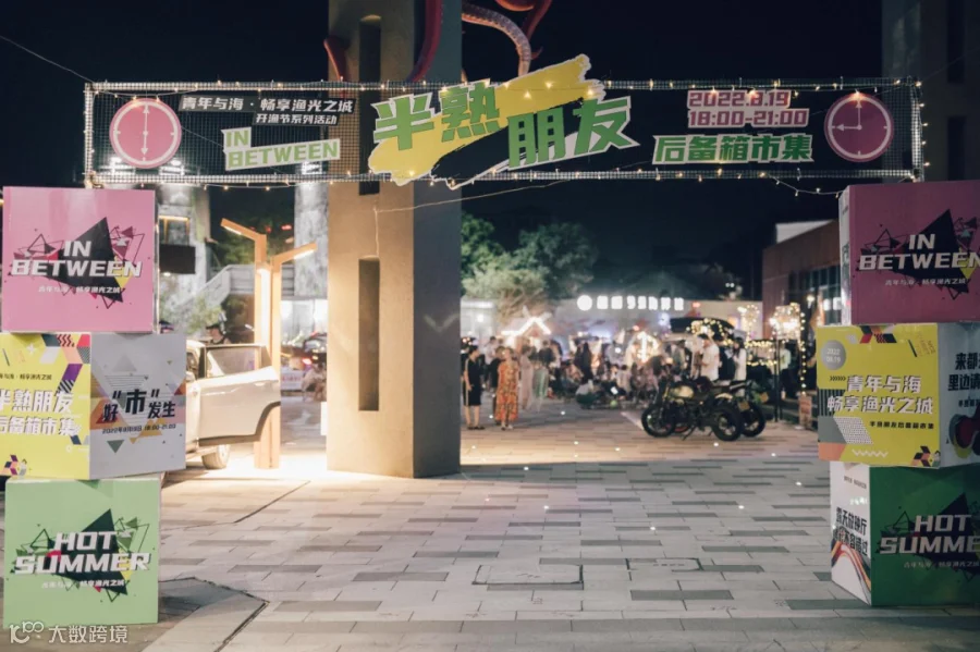 微信图片_20220923172703.png