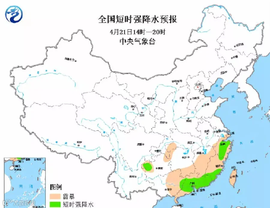 微信截图_20190421162738.png