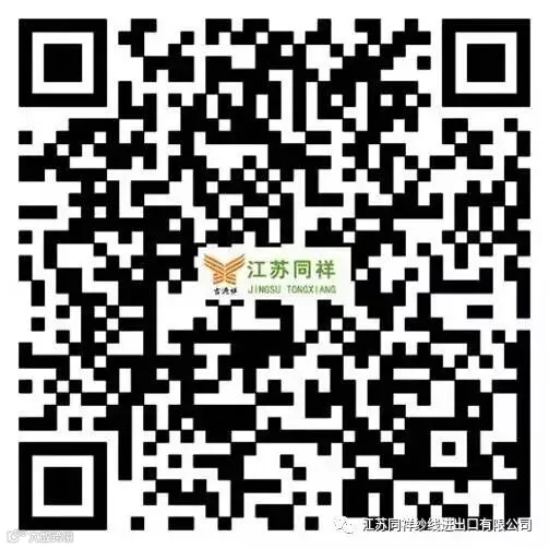 1495097544438527.jpg