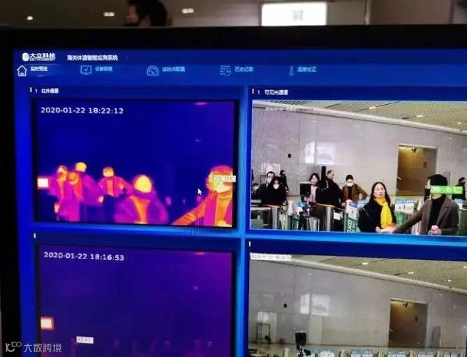微信图片_20200123093840.jpg