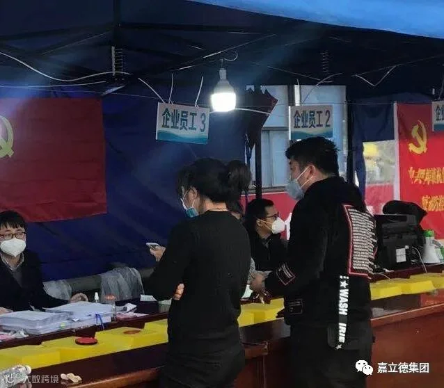 https://image.ipaiban.com/upload-ueditor-image-20200222-1582339762115001655.png