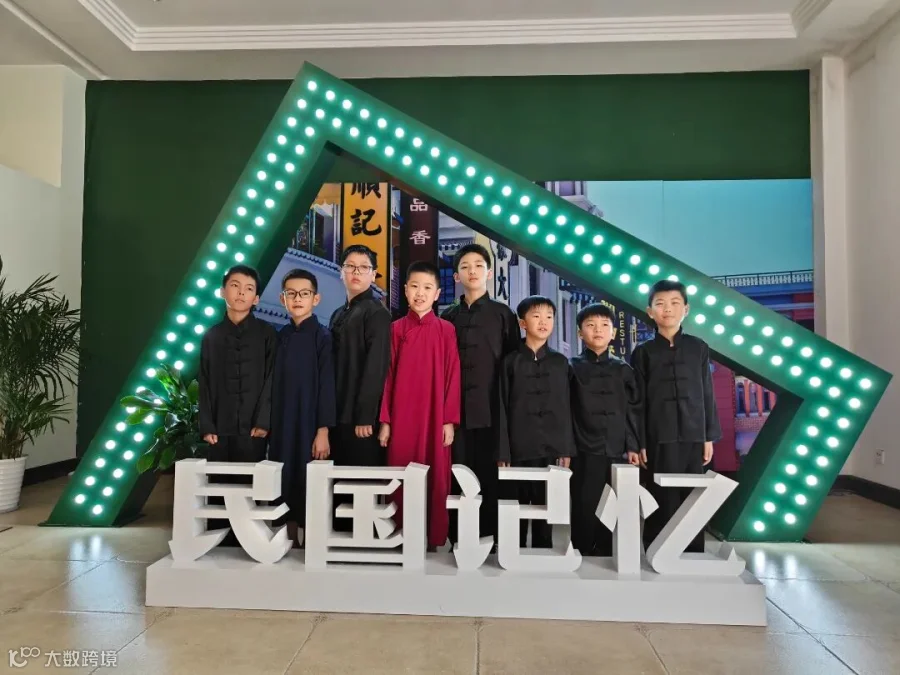 微信图片_20230814161727.jpg