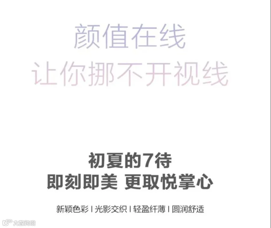 微信图片_20200423225022.png