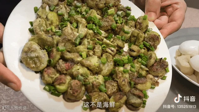 未命名-副本(4).gif