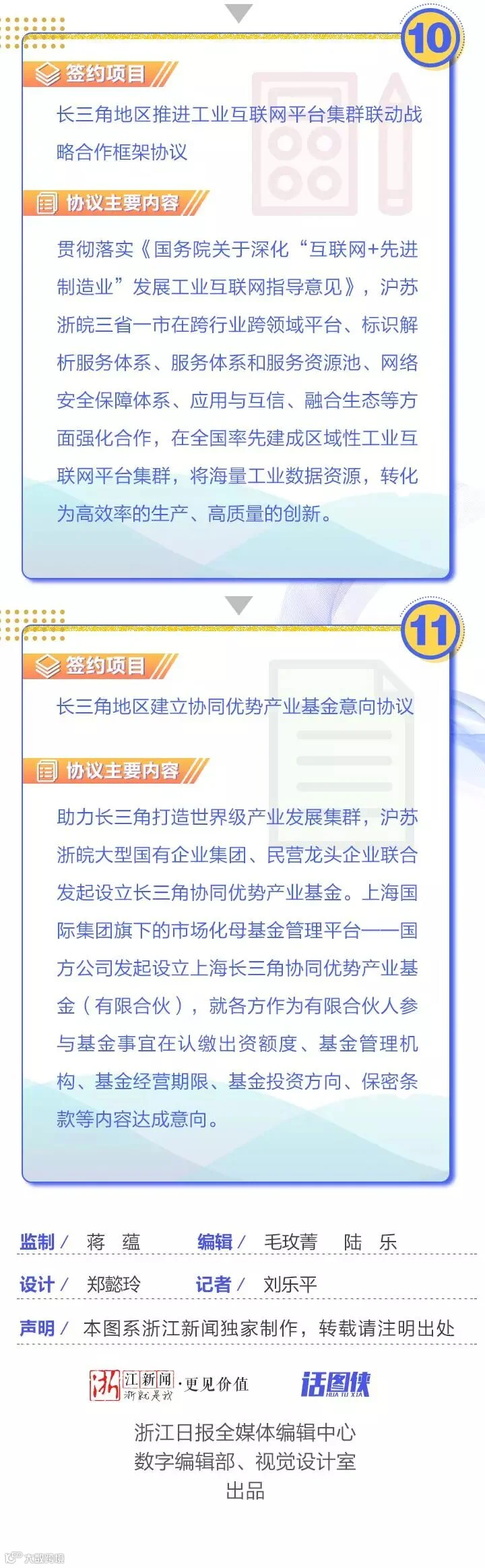使用稿_05.jpg