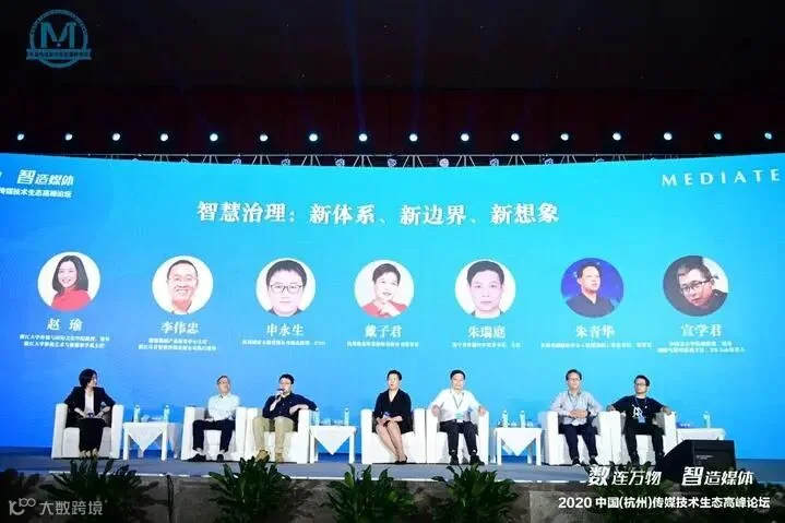 微信图片_20200924160231.jpg