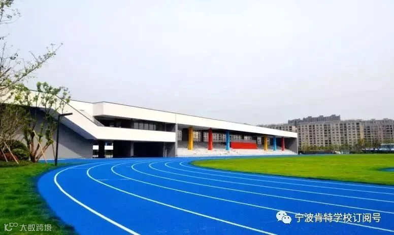 办学条件3.png