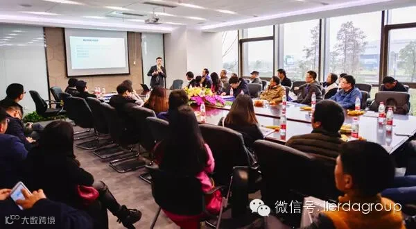 10智能楼宇对接会.jpg