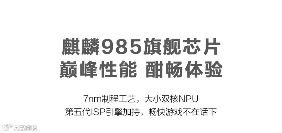 微信图片_20200423230523.jpg