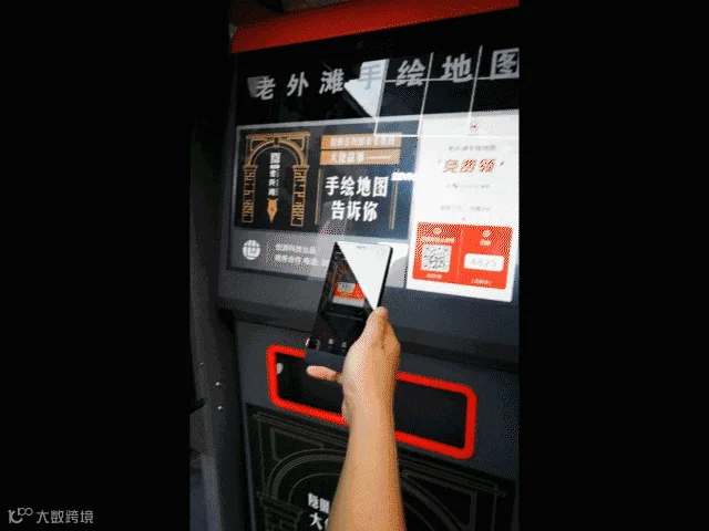 74391a50ba4a2e55f3fcf1b282a89145.gif
