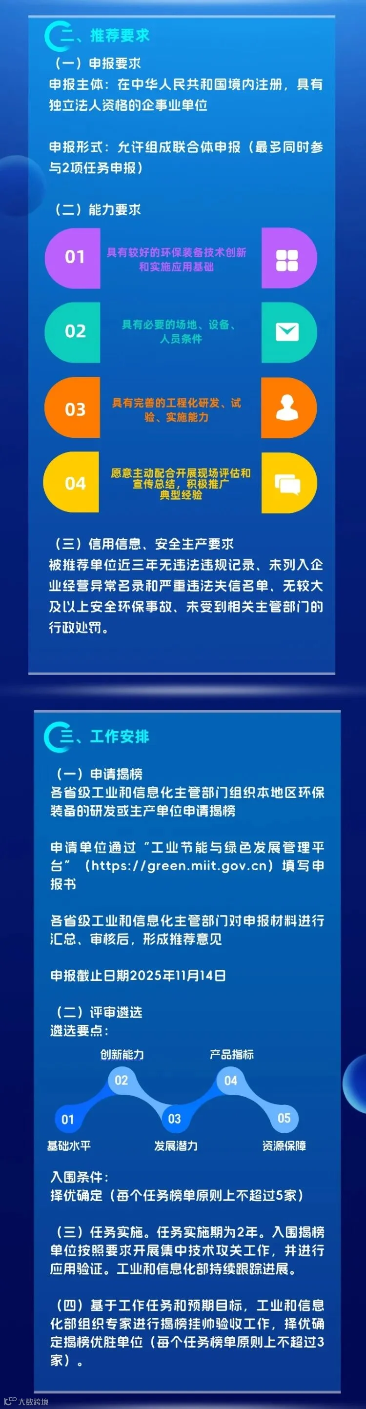 02.jpg
