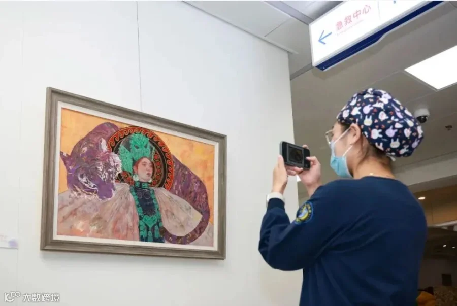 中国美术学院联合浙江大学医学院附属邵逸夫医院举办了“生命之美”艺术疗愈主题创作展览 (2).jpg