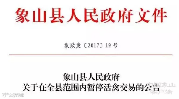 QQ截图20170210174720.jpg