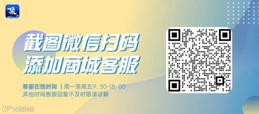 微信图片_20240106111704.jpg