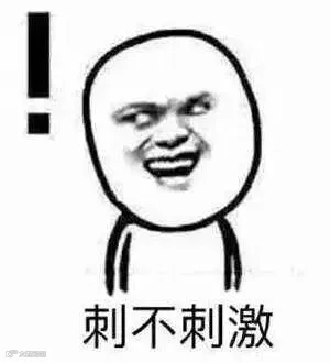 timg.jpeg