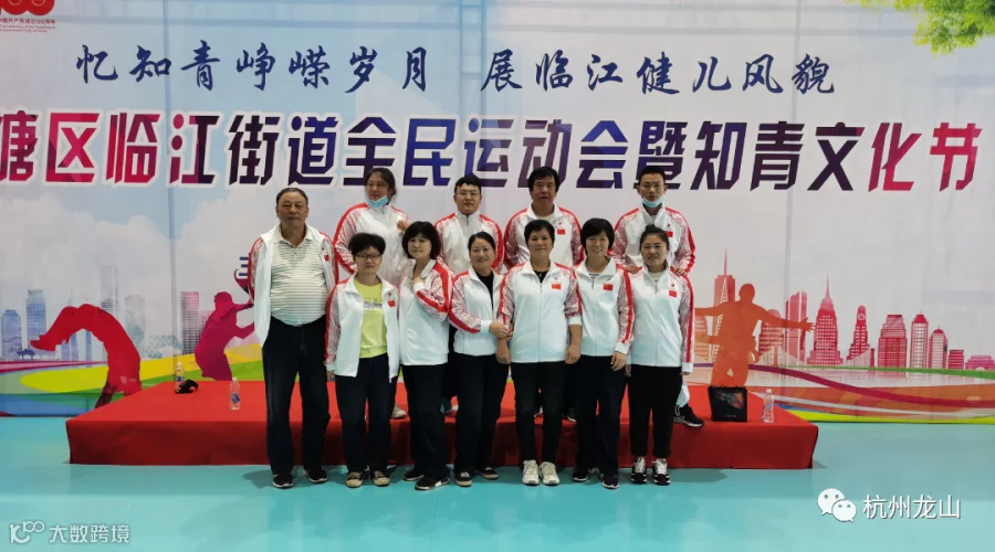 微信图片_20211112131523.jpg