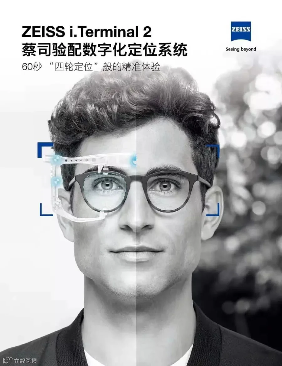 微信图片_20210830103207 拷贝.jpg