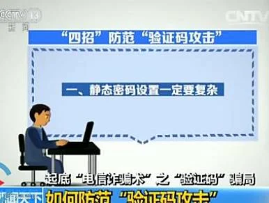 6D52463CF76F6FF667E7CDDBA444C904