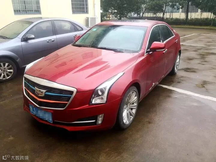 mmexport1578221503710.jpg