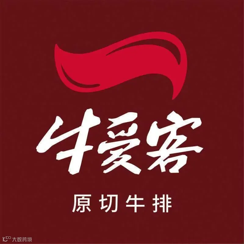 微信图片_20200525134301.jpg