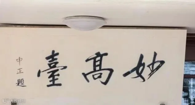 t0145b828c546429f34.webp.jpg