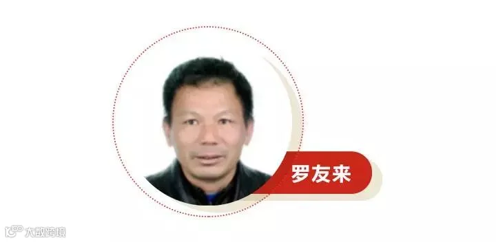 见义勇为日_10.jpg