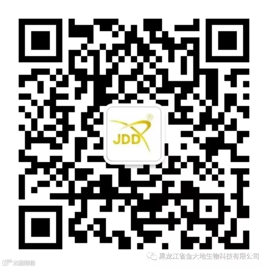 qrcode_for_gh_49d785585e74_1280.jpg