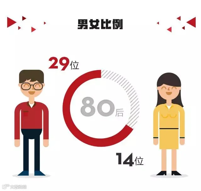 任前_11.jpg