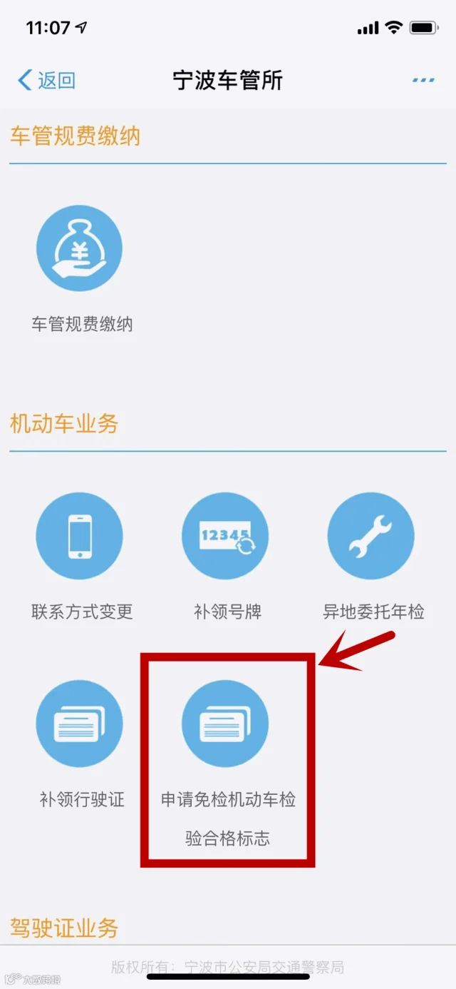 2.gif