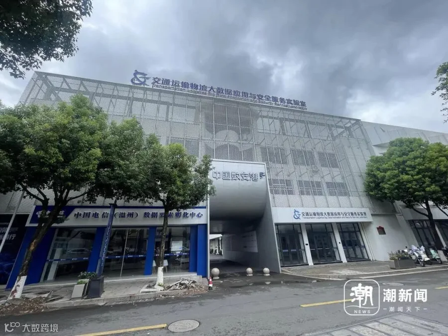 微信图片_20240801150404.jpg