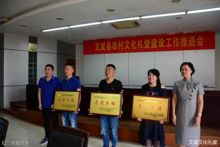 微信图片_20190701163132_副本.jpg