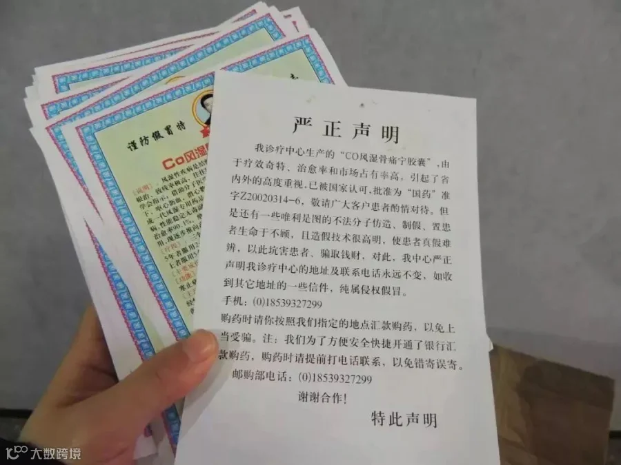 DSCN6552.JPG