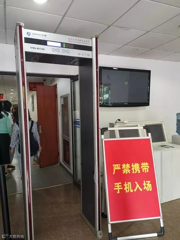 阅卷2.jpg