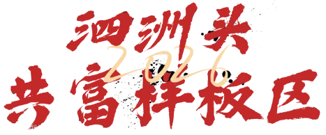 未命名(2).png