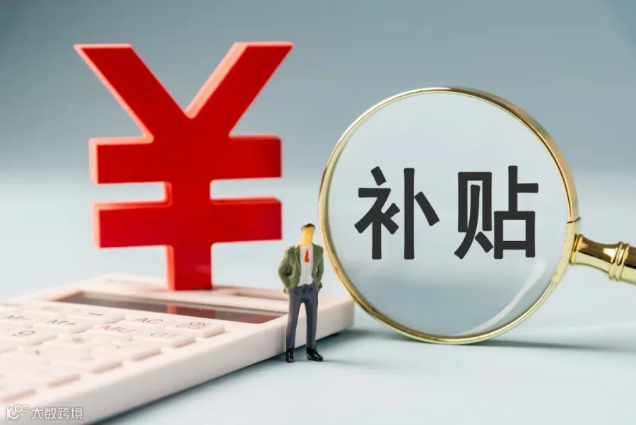 图虫创意-1980190909486596106.jpeg