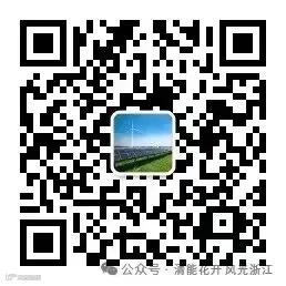 微信图片_20240801212032.jpg