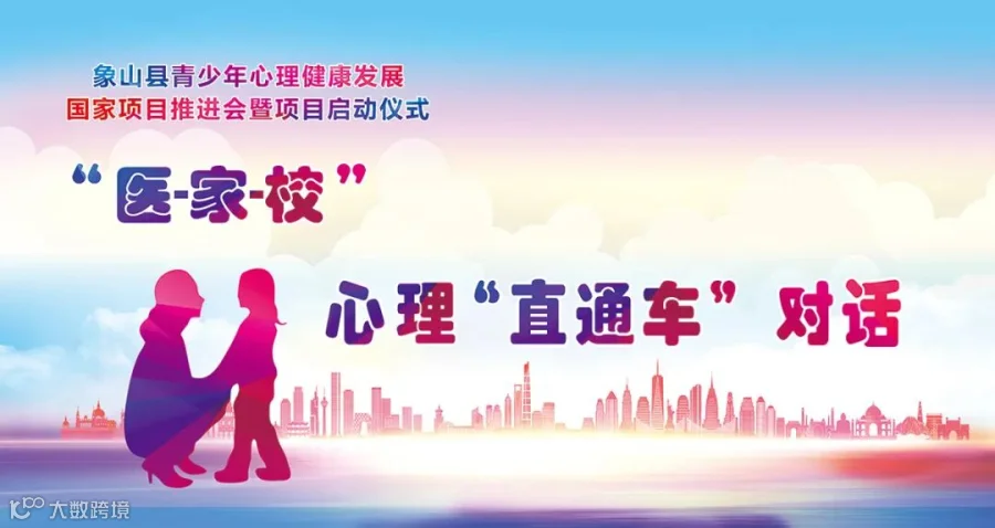 对话.jpg