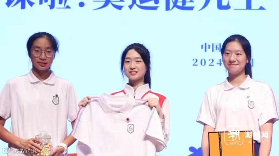 微信图片_20240903115627.png