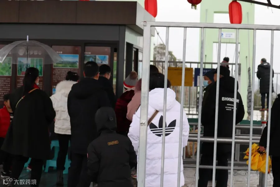 微信图片_20220205153806.jpg