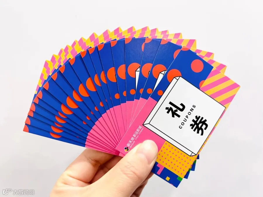 微信图片_20220125172232.jpg