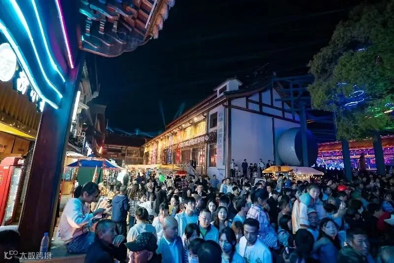 微信图片_20230814160127.jpg