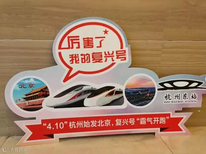 微信图片_20180409182011.jpg