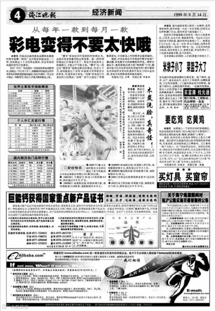 图片 1.png