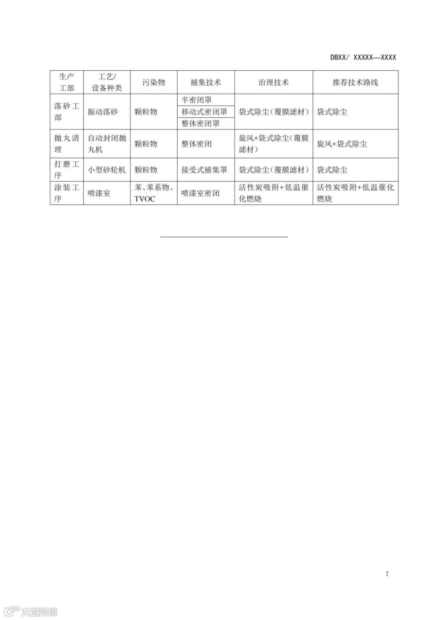河南_09.jpg