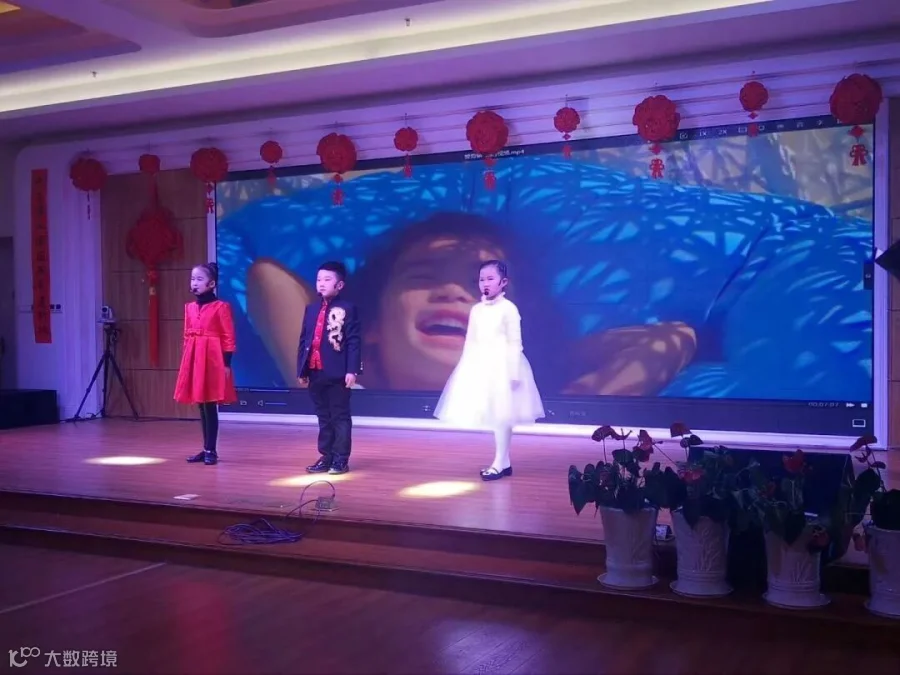 图片4.png